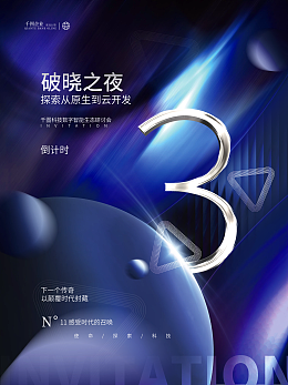 數(shù)字錢(qián)包模板圖片在線制作 高效便捷的數(shù)字內(nèi)容制作服務(wù)