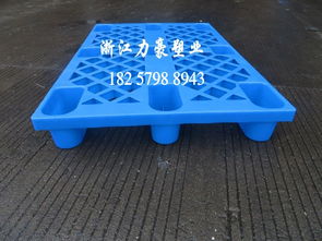 生產(chǎn)供應(yīng)商廠家 今日行情價格走勢 報價 義烏市業(yè)豪塑料制品廠