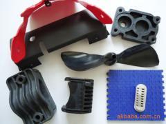 山東橡膠塑料制品報價_山東橡膠塑料制品供應_山東橡膠塑料制品廠商批發(fā)-商務聯(lián)盟產品頻道