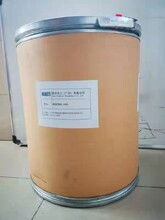 三力新材料橡膠制品去味劑,花都可靠三力新材料塑料除臭劑制作精良