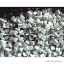 永康市遠航塑料制品廠