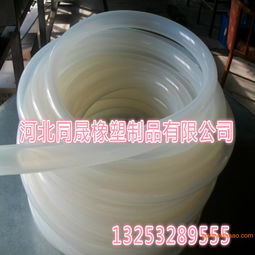 浙江優質硅膠管 透明硅膠管 硅膠軟管 低價供應,浙江優質硅膠管 透明硅膠管 硅膠軟管 低價供應生產廠家,浙江優質硅膠管 透明硅膠管 硅膠軟管 低價供應價格