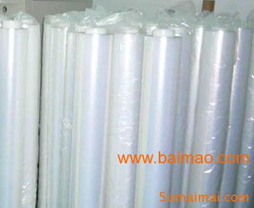 生產(chǎn)銷售高透明opp膜 ldpe薄膜 hdpe薄膜 各種材質(zhì)薄膜,生產(chǎn)銷售高透明opp膜 ldpe薄膜 hdpe薄膜 各種材質(zhì)薄膜生產(chǎn)廠家,生產(chǎn)銷售高透明opp膜 ldpe薄膜 hdpe薄膜 各種材質(zhì)薄膜價(jià)格