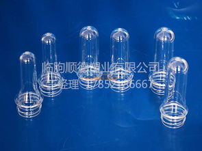 塑料瓶胚批發 順德塑業供應專業塑料瓶胚