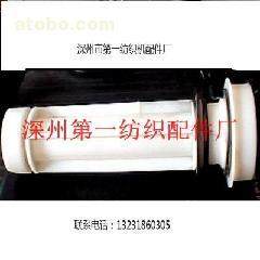 橡膠,尼龍件,價格,廠家,供應商,其他機械及工業(yè)制品,深州市第一紡織機配件廠 熱賣促銷 阿土伯網(wǎng)