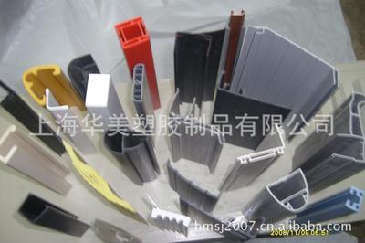 【供應塑料擠出加工,塑料建材,發(fā)泡制品、塑料發(fā)泡條、塑料管】價格,廠家,圖片,其他橡膠制品,上海華美塑膠制品銷售部-