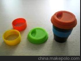 【星巴克塑料杯】價格,廠家,圖片,其他橡膠制品,寧?？h登登電器廠-