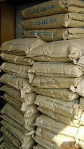 東莞市樟木頭精弘塑膠原料經營部合成橡膠產品列表及銷售說明